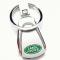 Land Rover Key Ring 1.JPG